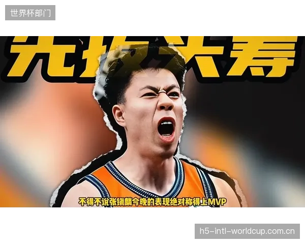 上海队锋线双子星李弘权与张镇麟在总决赛攻防两端稳定输出，成为古德温身边最强僚机。